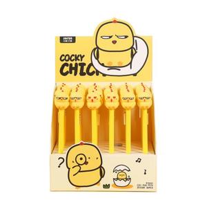 Маленькая желтая курица, мультяшная яичная скорлупа, пластиковая гелевая ручка, 0,5 мм, синие/черные чернила, не стираемые в офисной школе - Product Image 1