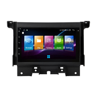 Autoradio Android 7 pouces pour tableau de bord pour Land Rover Discovery 4 2008-2016 Navigation GPS Écran tactile multimédia pour stéréo