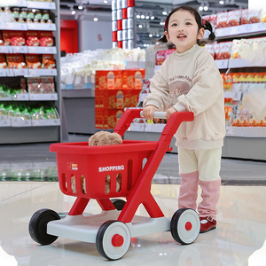 Vente chaude 2-Gear Hauteur Réglable Supermarché Panier pour Enfants Musique Légère Jouer 4 Roues En Plastique pour Bébés Enfants - Product Image 3