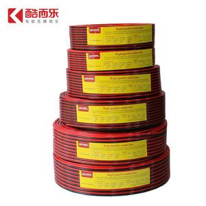 Câble audio pour voiture KUERLE, 0,5 mm, rouge et noir, gaine en PVC, haute performance, pour connexion de signal d'enceinte - Product Image 3