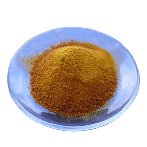 Acheter des aliments pour animaux Remplacer la farine de poisson et la farine de soja Protéine de maïs Repas d'alimentation au gluten - Product Image 1