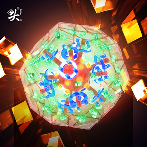 Dayan Five Magic Cube Mpro, jouet de puzzle à 12 faces à lévitation magnétique, pour jeunes et enfants, unisexe - Product Image 2