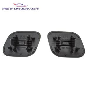Couvre-phares Kia Ceed 98691 A2950 98681 A2950 Gauche Droit en Plastique pour Pare-chocs Avant - Product Image 4