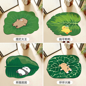 Alfombra de baño con forma de hoja de dibujos animados, absorbente de tierra de diatomeas, antideslizante, para decoración del hogar. - Product Image 4