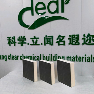 Paneles de Espuma Fenólica para Construcción, Revestimiento de Paredes Exteriores e Interiores, Paneles Acústicos Aislantes, Mortero Fenólico, Panel de Revestimiento de Cemento - Product Image 2