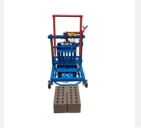 Machine manuelle compacte pour la fabrication de blocs de pavé creux en ciment 2-45 avec moteur et composants centraux stables