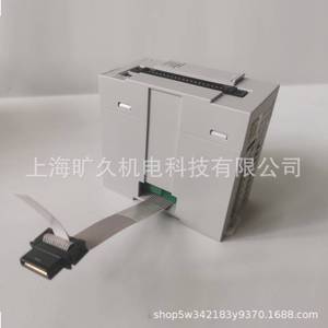 Module de contrôleur programmable PLC Mitsubishi Electric FX5-20PG-D, automatisation industrielle, fabriqué au Japon - Product Image 2