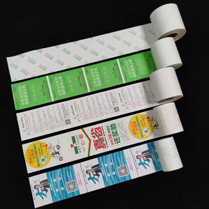 Papier thermique de caisse enregistreuse 80mm 57mm Image Life pour billet de loterie Cinéma Kinema <span class=keywords><strong>Cine</strong></span> <span class=keywords><strong>Film</strong></span> Studio de cinéma - Product Image 4