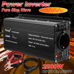 포발 공장 800W 2200 와트 12v 24v 220V dc to ac 순수 사인파 전력 인버터 - Product Image 3