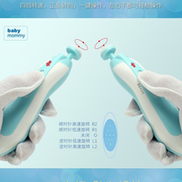 Coupe-ongles électrique pour bébé, moteur silencieux, coupe-ongles pour nouveau-né, kit de manucure, lumière LED avant, sûr pour les nourrissons et les tout-petits, sans phtalates