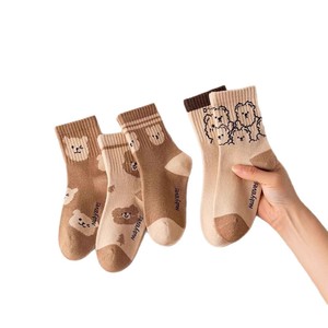 Children's Cartoon Terry Cloth Winter Thickened Warm Mid-Calf Socks For Boys And Girls - Product Image 4