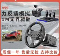 Nouveau volant de course PXN-V99 Force Feedback 900 degrés pour simulateur de conduite automobile, compatible PS4, PS3, PC, Xbox
