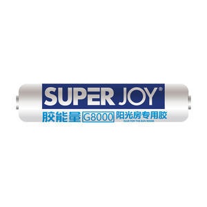 กาวโพลีเมอร์โพลิเมอร์ผสมโพลีเมอร์กันแสง UV สำหรับห้องแสงแดด G8000โรงงาน - Product Image 3