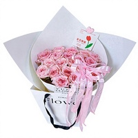 Sac de courses en papier pliable personnalisé avec base rigide et poignées en ruban, impression de logo personnalisée pour sac cadeau de fleuriste