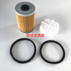 Élément filtrant de pompe à carburant 35-866171A01, taille standard pour pièces de rechange de moteur hors-bord - Product Image 3