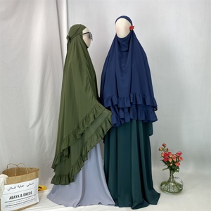 Elegante Khimar Hijab de Chifón de Dos Capas Extra Largo con Volantes en los Extremos, Multicolor, para Mujeres Musulmanas, Oración Diaria, Ramadán 2025, 2359 - Product Image 3