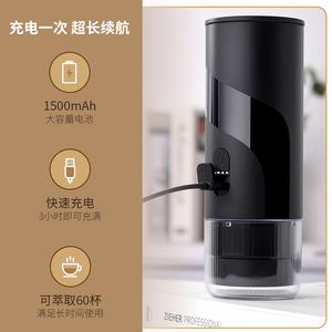 Professional Automatic Espresso <b>Coffee</b> Machine <b>Portable</b> KLT 20Bar <b>Maker</b> Capsule - Product Image 6