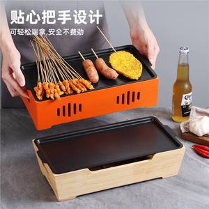 Portable Barbecue Warming Tray Aluminum Alloy Non Stick Rectangular Heating Oven For Kebab Sausage Corn Outdoor Use - Product Image 1