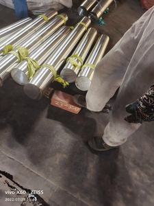 C74180 / वर्षा-मजबूत निकल-आधारित कास्टिंग सुपरअलॉय / मास्टर अलॉय / मदर अलॉय /K418 / इनकोनेल 713c / K18 / - Product Image 5