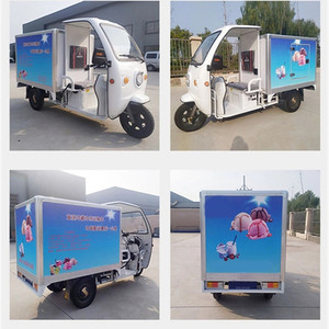 Hot Sale <b>Freezer</b> Food Transport Truck Refrigerator <b>Box</b> RTB24012302-R Refrigerated RTB24012302-R RTB24012302-R Refriger - Product Image 6