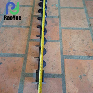 Accessoires pour moissonneuse-batteuse Yanmar YH880 à haut rendement, tarière de 108/113 cm, 7E6C81-45400 - Product Image 3