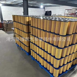 ไส้กรองน้ำมันดีเซล 26560201 1R-1804 E501KPD559 4816636 สำหรับเปลี่ยนเครื่องยนต์เพอร์กินส์ - Product Image 2