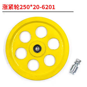 Rueda tensora para elevador Mitsubishi Otis 260*20*6003 FR de plástico PC para elevador de construcción - Product Image 3