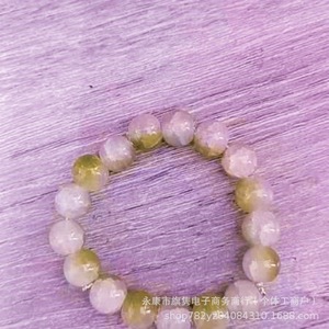 Accesorios de joyería de perlas, suministros de abalorios acrílicos, procesamiento personalizado para pendientes y pulseras - Product Image 2