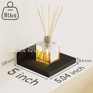 <b>Wall</b> <b>Mounted</b> Single Panel Decorative <b>Shelf</b> Rectangle Durable Storage Rack For Study Bedroom Children Room - Product Image 4