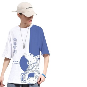 T-shirt personnalisé imprimé sur toute la surface en tissu modal, à épaules tombantes et manches courtes, idéal pour les événements scolaires, les remises de diplômes et les uniformes de classe. - Product Image 5