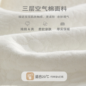 Ensemble de sous-vêtements thermiques pour bébé, manches longues, en coton épais, couleur unie, taille haute, protection du ventre, couche de base pour nouveau-nés - Product Image 4