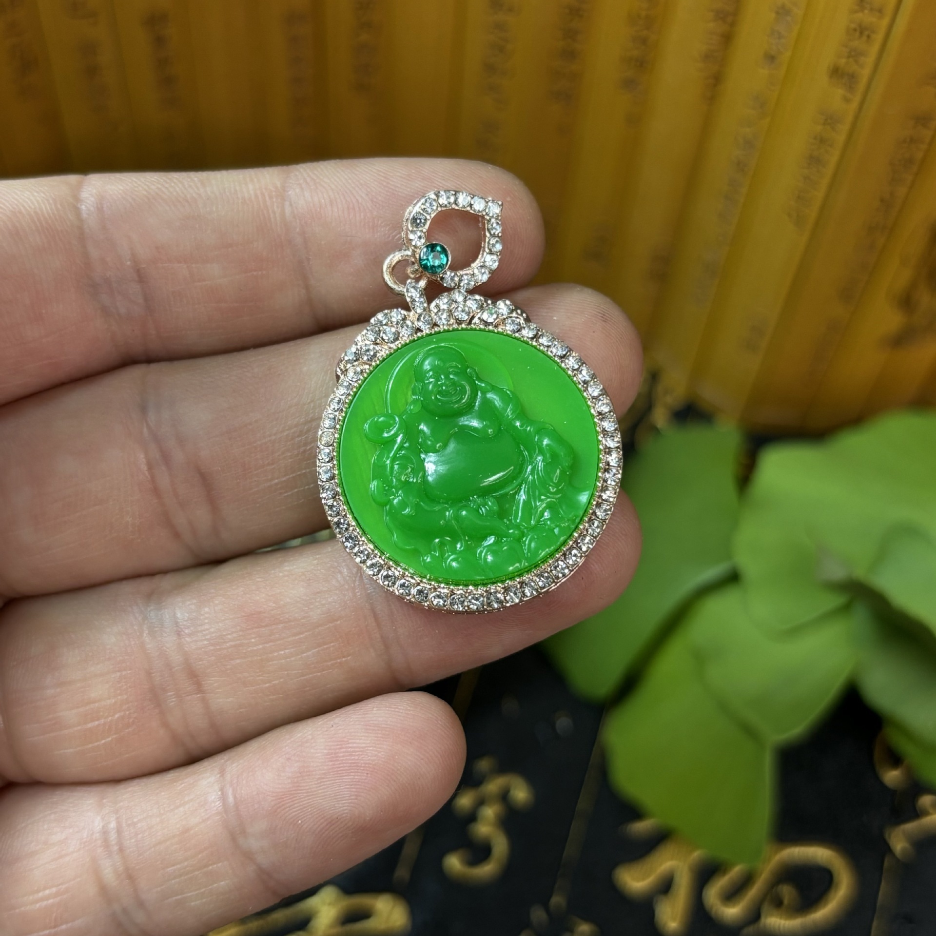 Vert