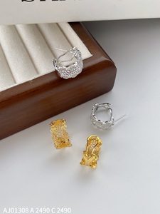 Aretes de Argolla con Cuentas de Plata Esterlina 925 Bañados en Oro de 18k de Lujo para Mujer Joyería de Moda - Product Image 2