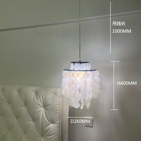 Lustre en coquillages naturels à 5 couches, 60*60cm, style crème français, luminaire suspendu pour chambre à coucher, entrée, salle à manger