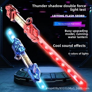 Épée <span class=keywords><strong>laser</strong></span> en plastique à double lame, jouet lumineux, peut être assemblé, <span class=keywords><strong>sabre</strong></span> <span class=keywords><strong>laser</strong></span> pour duel, cosplay, Halloween, Noël, couleur LED personnalisée - Product Image 3