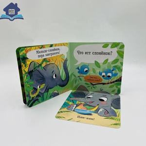Libro de Cartón para Niños Pequeños con el Primer Juego de Palabras en Inglés y Ruso, Alfabeto y Números - Product Image 2