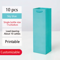 Custom Logo Cardboard and Kraft Paperboard Gift Bags with Handles Bulk Mixed Sizes for Wine Packaging