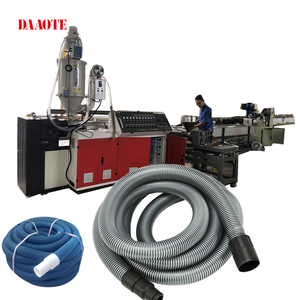 เครื่องอัดรีดท่อดูดสุญญากาศสำหรับใช้ในครัวเรือนทั่วไปของซัมซุง - Product Image 2