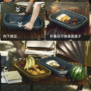 <span class=keywords><strong>Cesta</strong></span> <span class=keywords><strong>de</strong></span> Picnic Plegable Portátil <span class=keywords><strong>de</strong></span> Plástico, Caja <span class=keywords><strong>de</strong></span> Almacenamiento Plegable con Tapa para <span class=keywords><strong>Camping</strong></span>, Caja <span class=keywords><strong>de</strong></span> Almacenamiento <span class=keywords><strong>de</strong></span> Alimentos para Campamento - Product Image 2