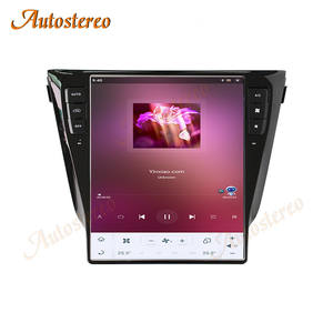 Écran Vertical Android 11 8 + 256 <span class=keywords><strong>Pour</strong></span> <span class=keywords><strong>Nissan</strong></span> <span class=keywords><strong>Qashqai</strong></span> 2013-2020 Tesla Style Voiture <span class=keywords><strong>GPS</strong></span> Navigation Tête Unité Lecteur Multimédia 4G SIM - Product Image 6