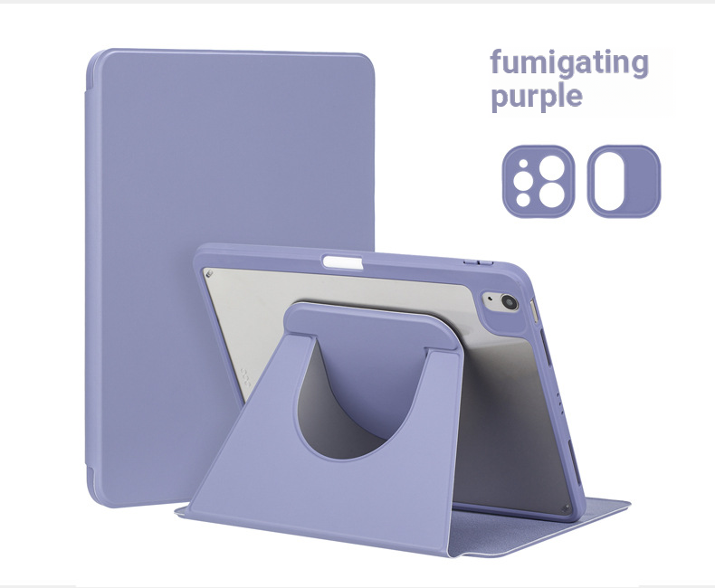 fumiating Purple
