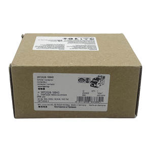 Contacteur tripolaire d'origine 3RT2028-1BB40, 38A, bobine 24VAC, 18,5kW, 3NO+1NO+1NC, montage sur rail DIN, bornes à vis, SIRIUS S0 - Product Image 1