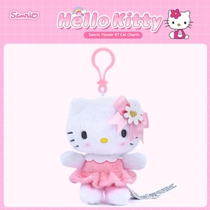 Portachiavi con Ciondolo in Peluche, Imbottitura in Cotone PP, Design Cartoon Melody per Decorazione Borse, Uso Unisex per Feste - Product Image 2