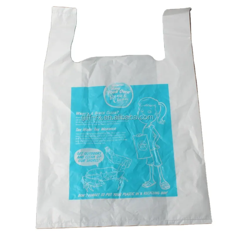 최신 초대형 나일론 접이식 조끼 쇼핑백 표범 무늬가있는 다채로운 PE 플라스틱 슈퍼마켓 소매 가방