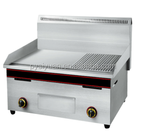 ข้าวโพดคั่วเครื่องเชิงพาณิชย์ผู้ผลิตในประเทศจีนกว่างโจวอุตสาหกรรมข้าวโพดคั่วเครื่องข้าวโพดคั่วเครื่องหยอดเหรียญ - Product Image 4