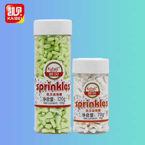 Arroseur <span class=keywords><strong>comestible</strong></span> queue de poisson Offre Spéciale perle de sucre perles de sucre comestibles arrose halal pour arrose de gâteau - Product Image 6