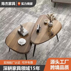 Creative Living Room <b>Coffee</b> <b>Table</b> Set Irregular Shape Nordic Minimalist Wood Top <b>Walnut</b> Black Stone Texture Small Size - Product Image 5