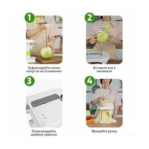 Nouveau Râpeur Japonais Multifonctionnel pour Légumes, Coupe-Choux, Hachoir et Trancheur de Cuisine - Product Image 6