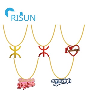 Acier inoxydable Afrique Berbères Symbole Pendentif Collier Porte-clés Mode Musulman Religieux <span class=keywords><strong>Kabyle</strong></span> Amazigh Berbère Bijoux Colliers - Product Image 1