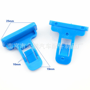 Nylon <b>Car</b> Trim <b>Clip</b> 25x19x10mm For Body Panel Replacement Repair Auto Fastener - Product Image 1
